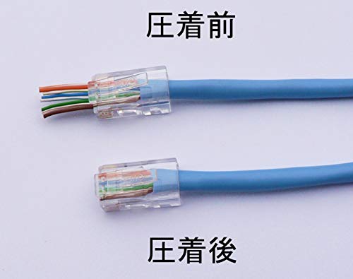 CAT6A & Cat6モジュラープラグ RJ45 31UzFuwt9eL._AC_SY200_QL15_.jpg